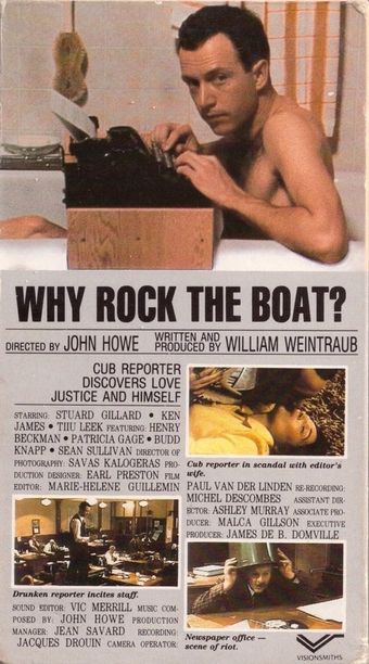 why rock the boat? 1974 poster