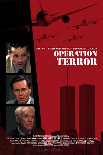 operation terror 2012 poster