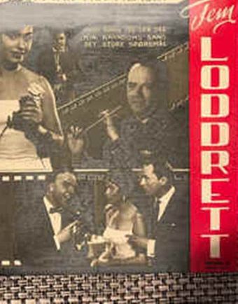 5 loddrett 1959 poster