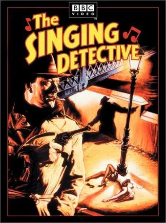 the singing detective 1986 poster