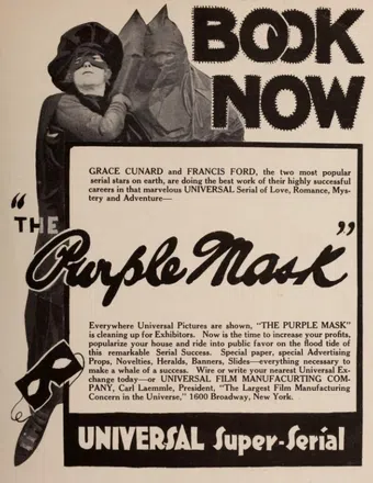 the purple mask 1916 poster