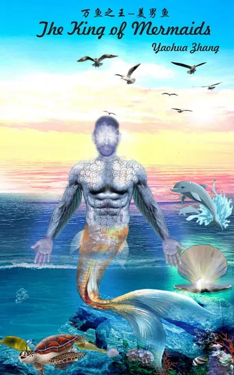 the merman poster