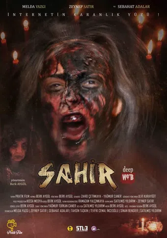 sahir deep web 2019 poster