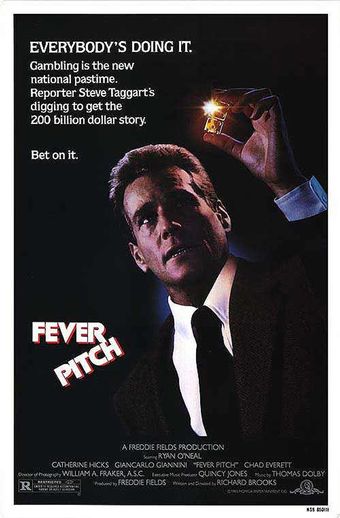 fever pitch 1985 poster