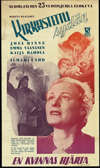 kirkastettu sydän 1943 poster