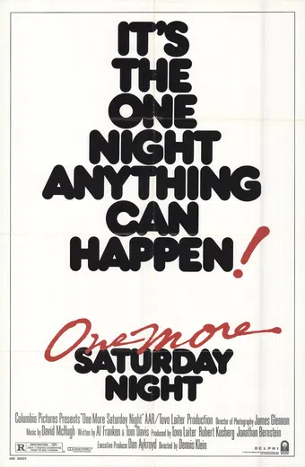 one more saturday night 1986 poster