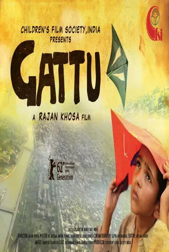 gattu 2011 poster