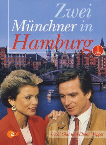 zwei münchner in hamburg 1989 poster