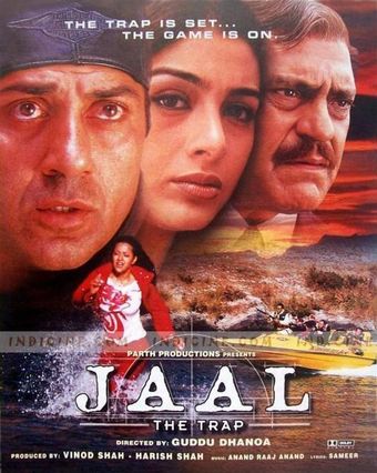 jaal: the trap 2003 poster