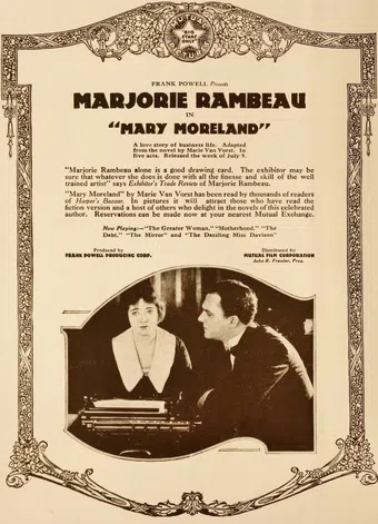 mary moreland 1917 poster