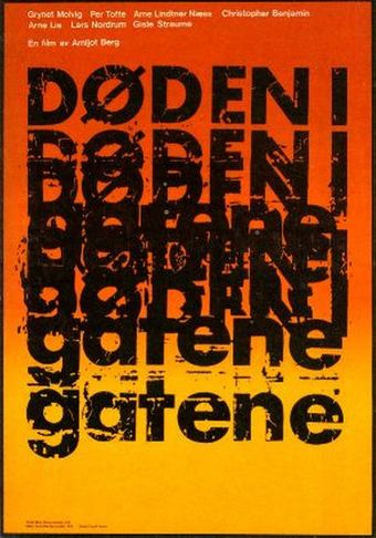 døden i gatene 1970 poster