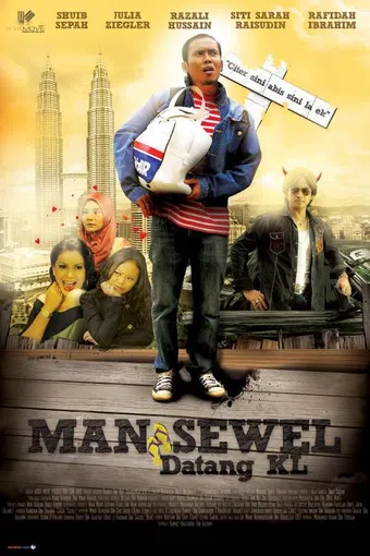 man sewel datang kl 2012 poster