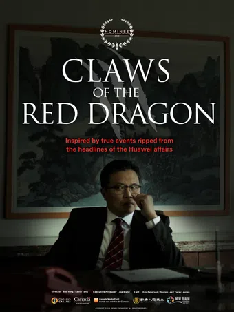 claws of the red dragon 2019 poster