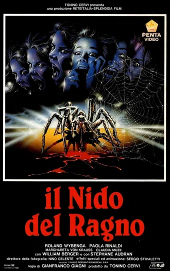 il nido del ragno 1988 poster