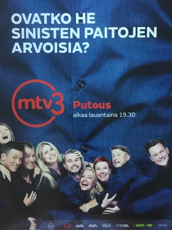 putous 2010 poster