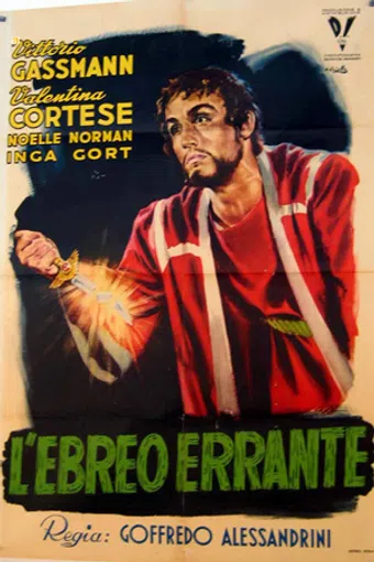 l'ebreo errante 1948 poster