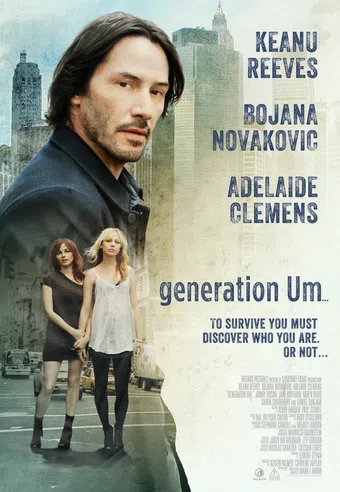 generation um... 2012 poster