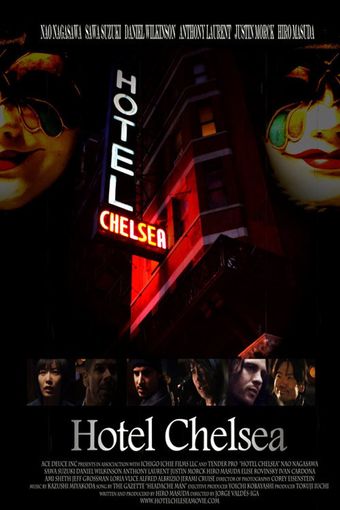 hotel chelsea 2009 poster