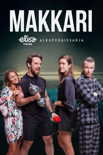 makkari 2020 poster