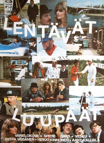 lentävät luupäät 1984 poster