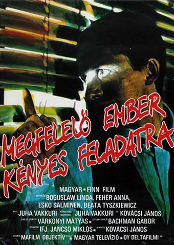 megfelelö ember kényes feladatra 1985 poster