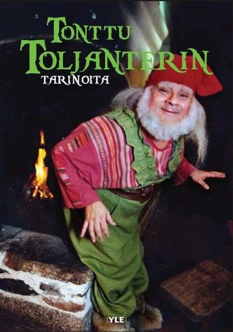 tonttu toljanterin tarinoita 1999 poster