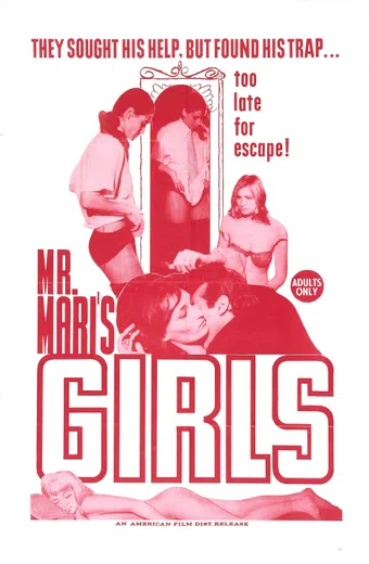 mr. mari's girls 1967 poster