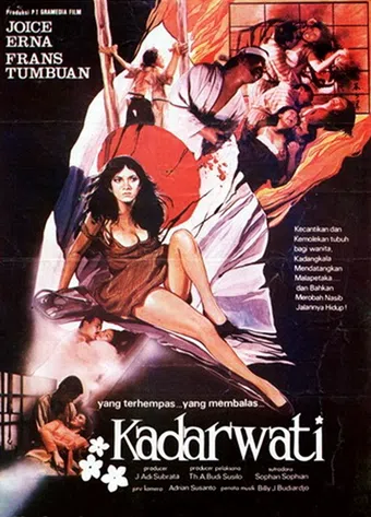 kadarwati 1983 poster