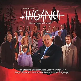 vingança 2007 poster