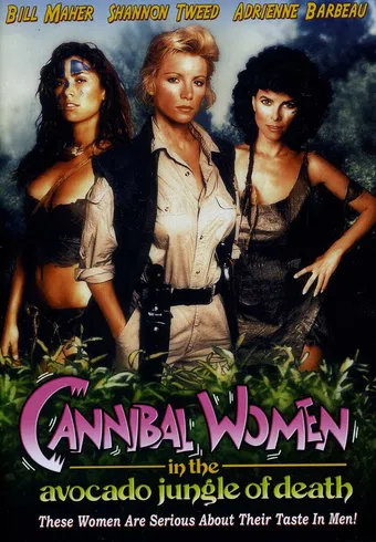 cannibal women in the avocado jungle of death 1989 poster