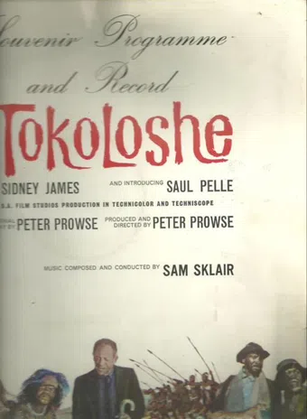 tokoloshe 1965 poster