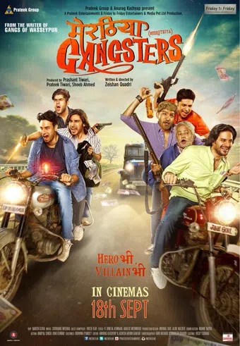 meeruthiya gangsters 2015 poster