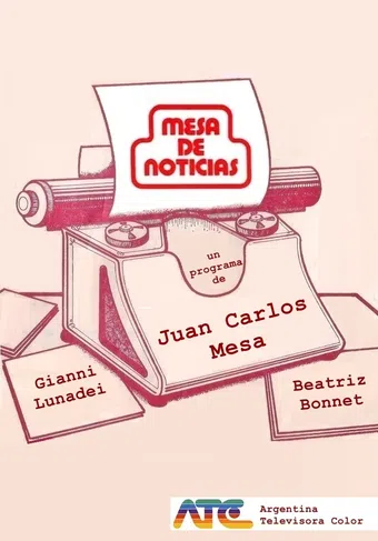 mesa de noticias 1983 poster