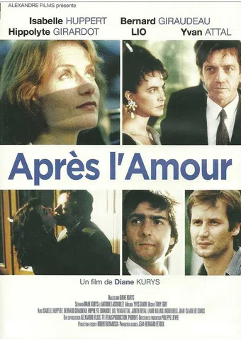 après l'amour 1992 poster