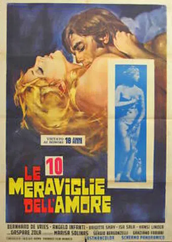 le 10 meraviglie dell'amore 1969 poster