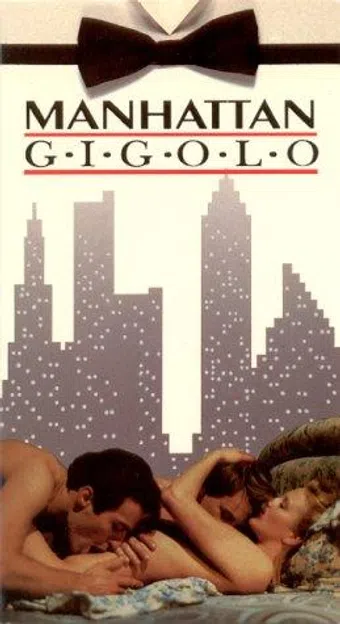 manhattan gigolò 1986 poster