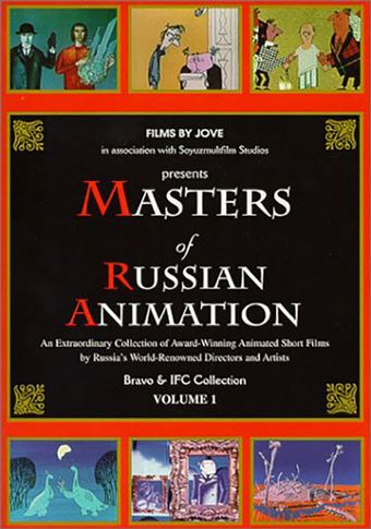 masters of russian animation - volume 1 2000 poster