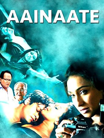 aaynate 2008 poster