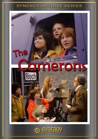 the camerons 1974 poster