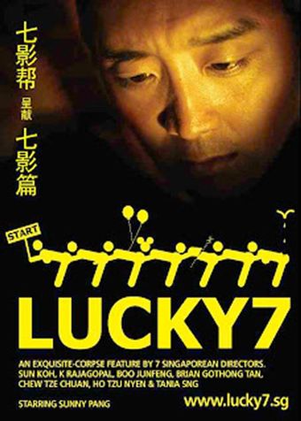 lucky7 2008 poster