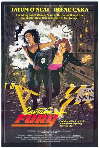 certain fury 1985 poster