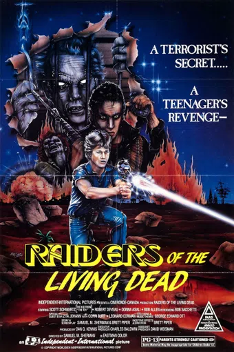 raiders of the living dead 1986 poster