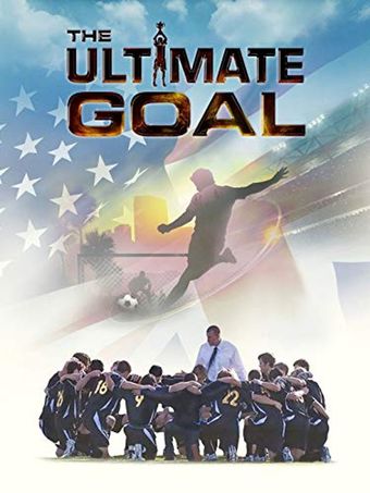 ultimate goal 2017 poster