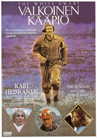 valkoinen kääpiö 1986 poster