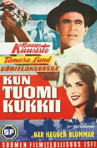 kun tuomi kukkii 1962 poster