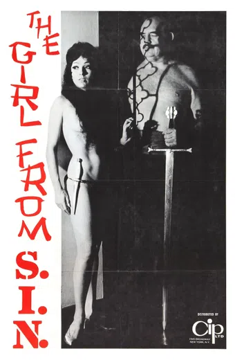 the girl from s.i.n. 1966 poster