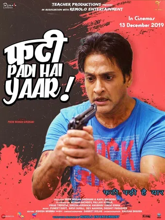 phati padi hai yaar 2019 poster