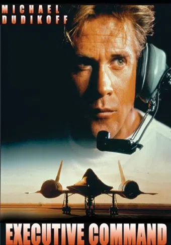 strategic command 1997 poster