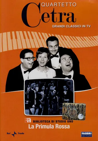 biblioteca di studio uno 1964 poster