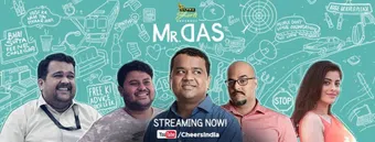 mr. das 2019 poster